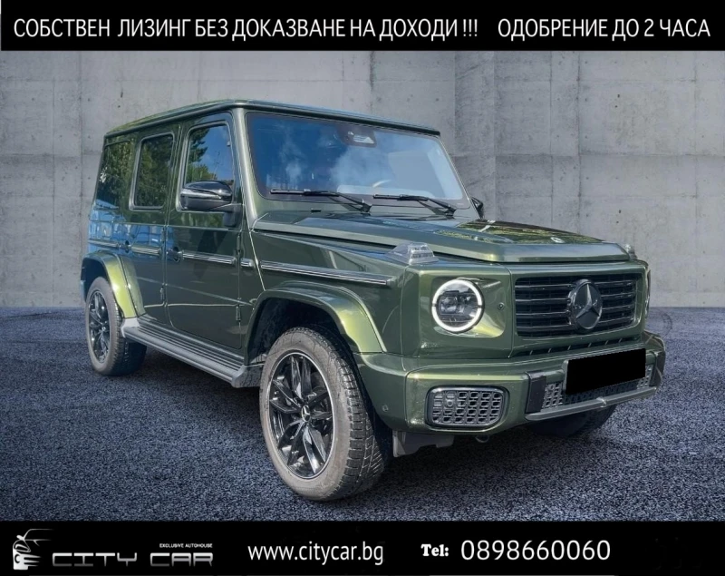 Mercedes-Benz G 450 d/AMG/4MATIC/FACELIFT/NIGHT/MANUFAKTUR/360/ - 155980 € / 305070.36 лв. - 75680934 1