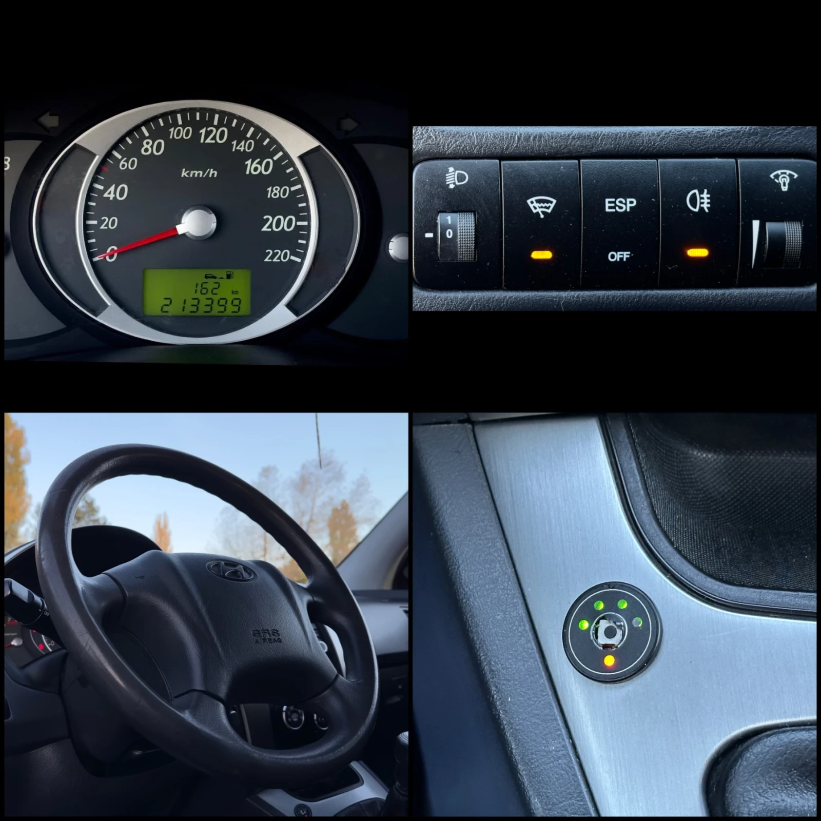 Hyundai Tucson 2.0i / * *  | Mobile.bg   15