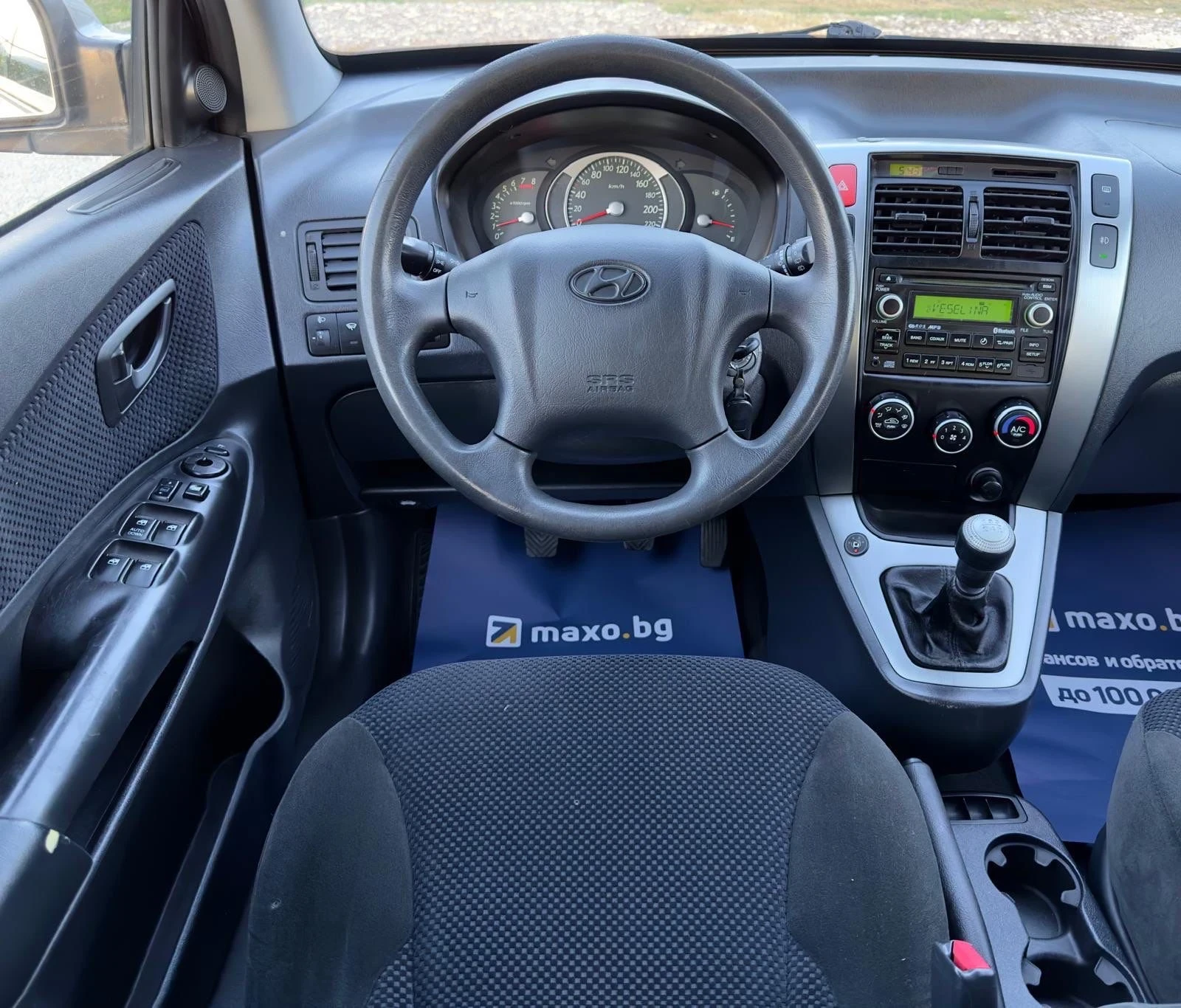 Hyundai Tucson 2.0i / * *  | Mobile.bg   11