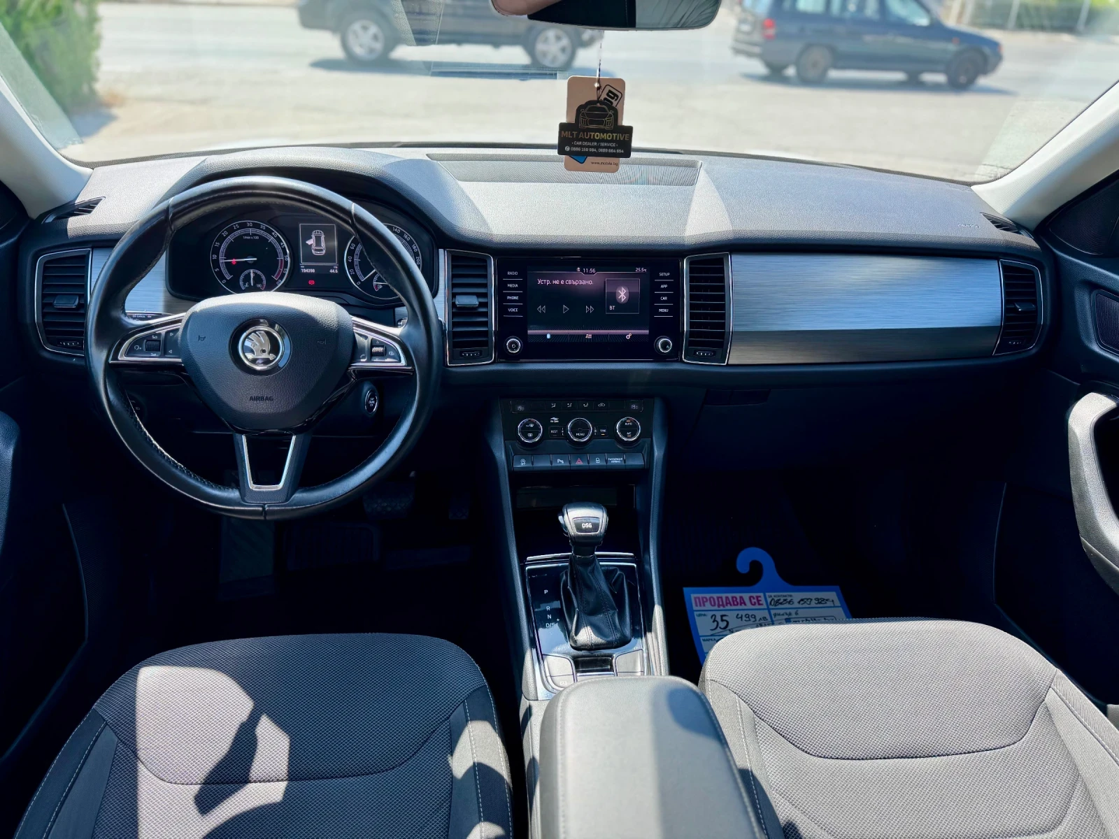 Skoda Kodiaq 2.0TDI 150HP 7местен - изображение 9