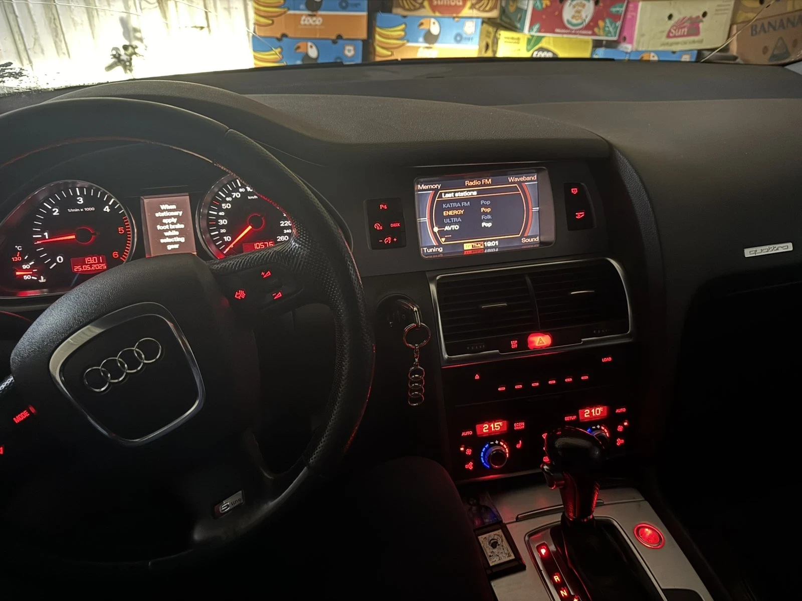 Audi Q7 | Mobile.bg   11