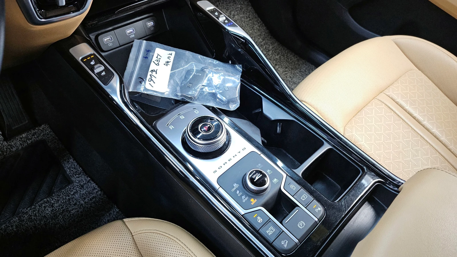 Kia Sorento 2.2 4WD NOBLESSE autogeorge.com, снимка 9 - Автомобили и джипове - 53719025