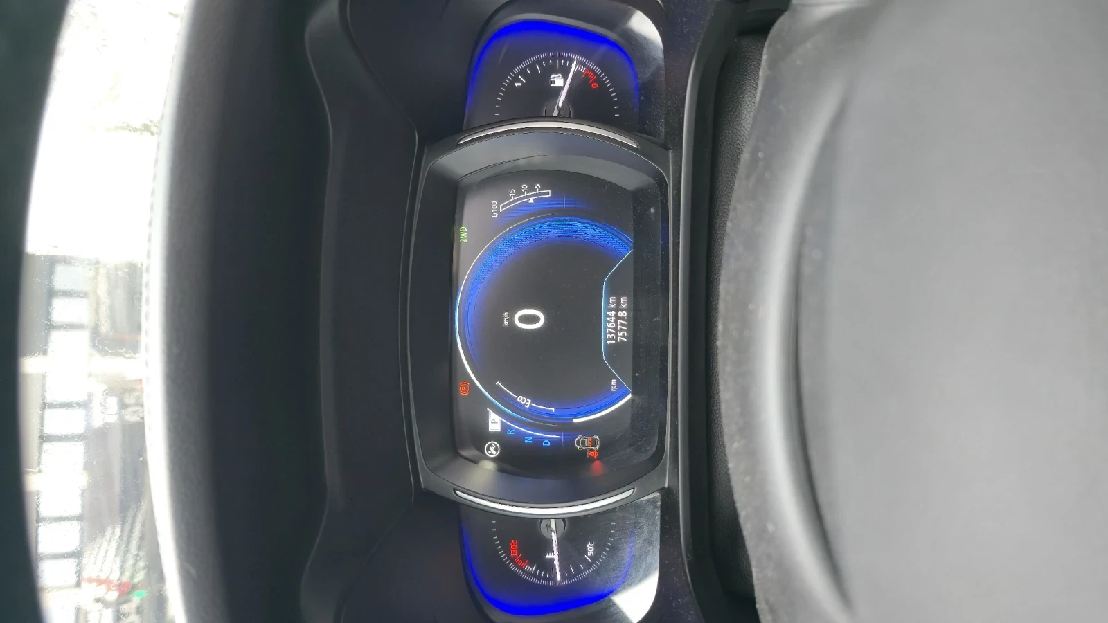 Renault Koleos, снимка 7 - Автомобили и джипове - 54095474