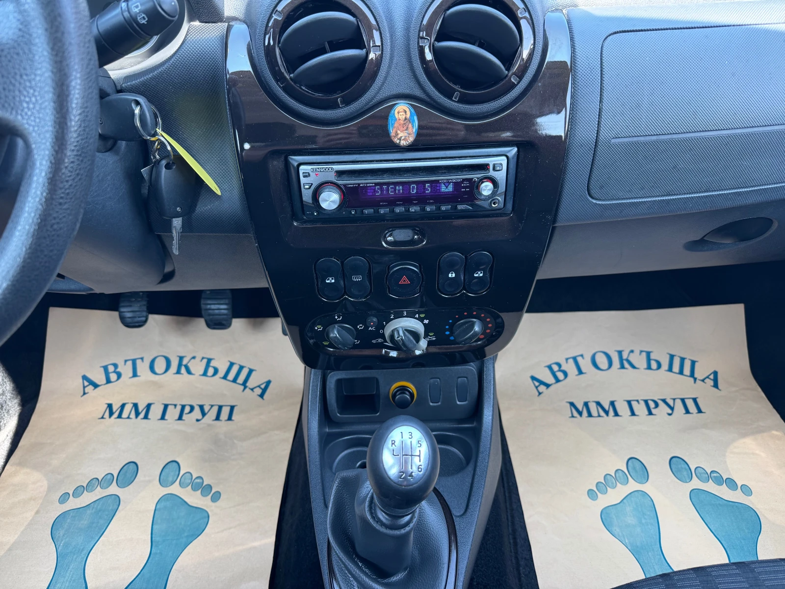 Dacia Duster 1.5DCI-ЛИЗИНГ, снимка 11 - Автомобили и джипове - 56314599