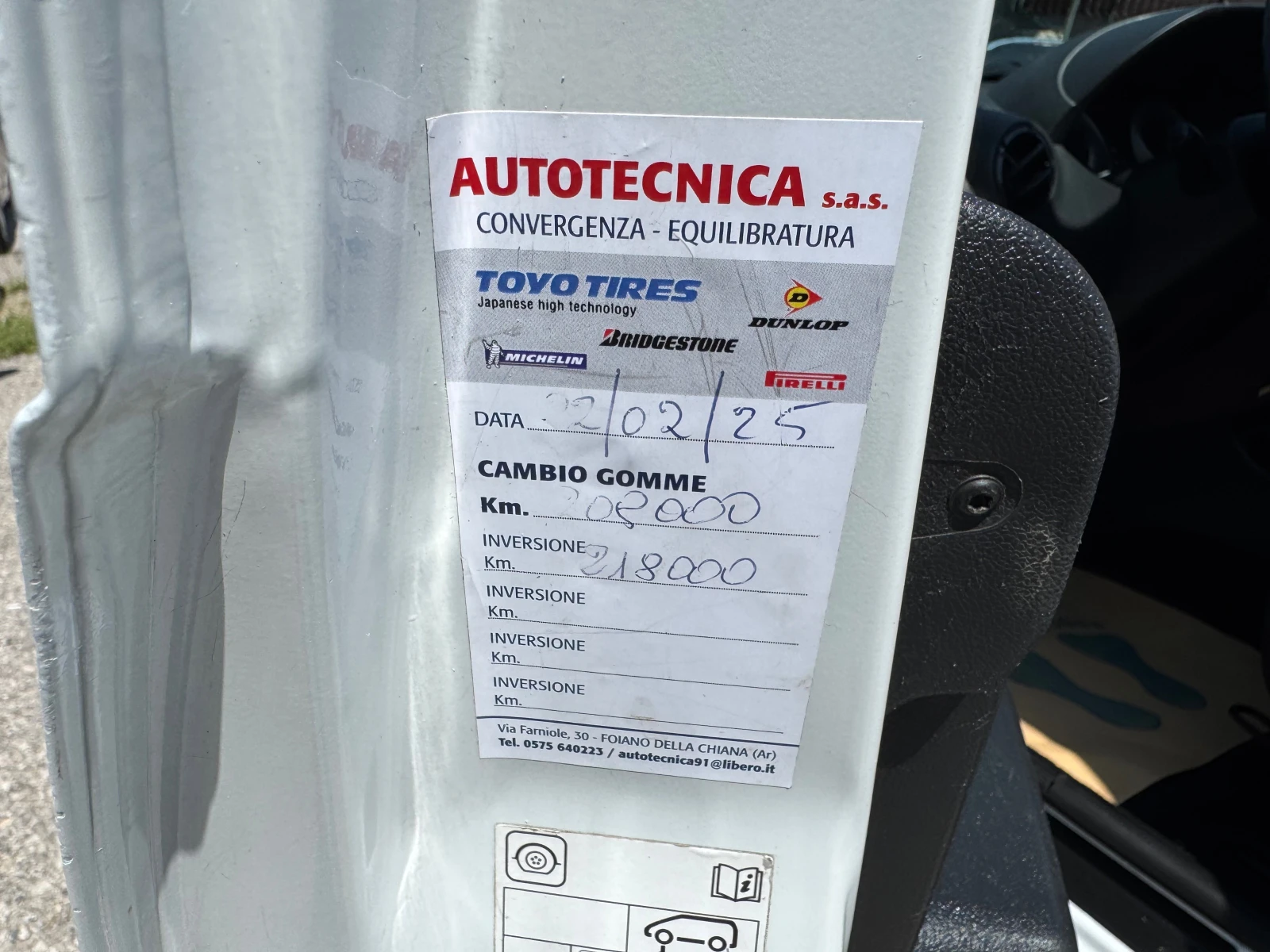 Dacia Duster 1.5DCI-ЛИЗИНГ, снимка 15 - Автомобили и джипове - 56314599