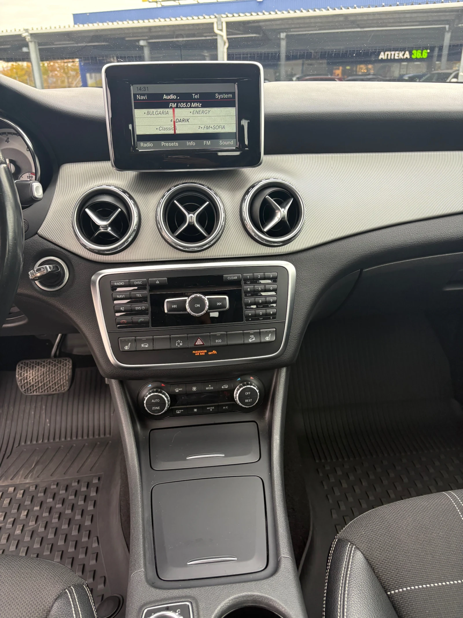Mercedes-Benz GLA 220 | Mobile.bg � ����������� 15