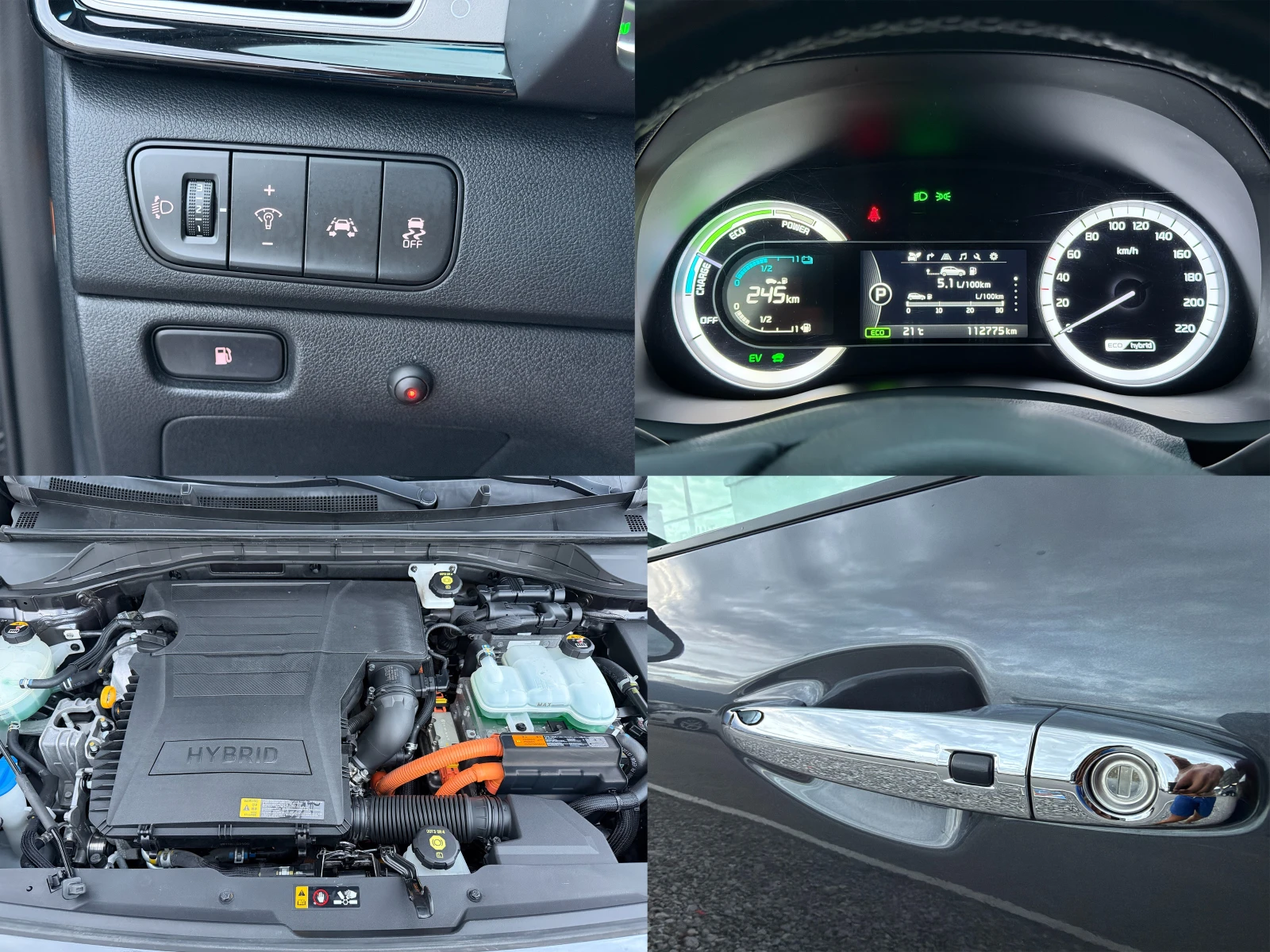 Kia Niro Hybrid 112000km ������� ���������� | Mobile.bg � ����������� 17