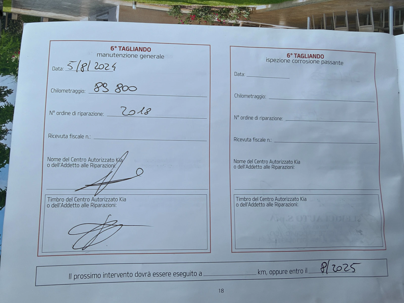 Kia Niro Hybrid 112000km ������� ���������� | Mobile.bg � ����������� 15