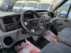 Обява за продажба на Ford Transit 2.4tdci 140к.с. 6ск. Бкатегория Климатик ~16 500 лв. - изображение 10