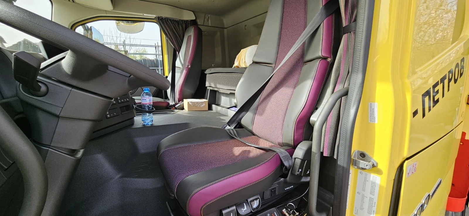 Volvo Fm 500 | Mobile.bg   13