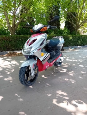 Yamaha YQ | Mobile.bg    4