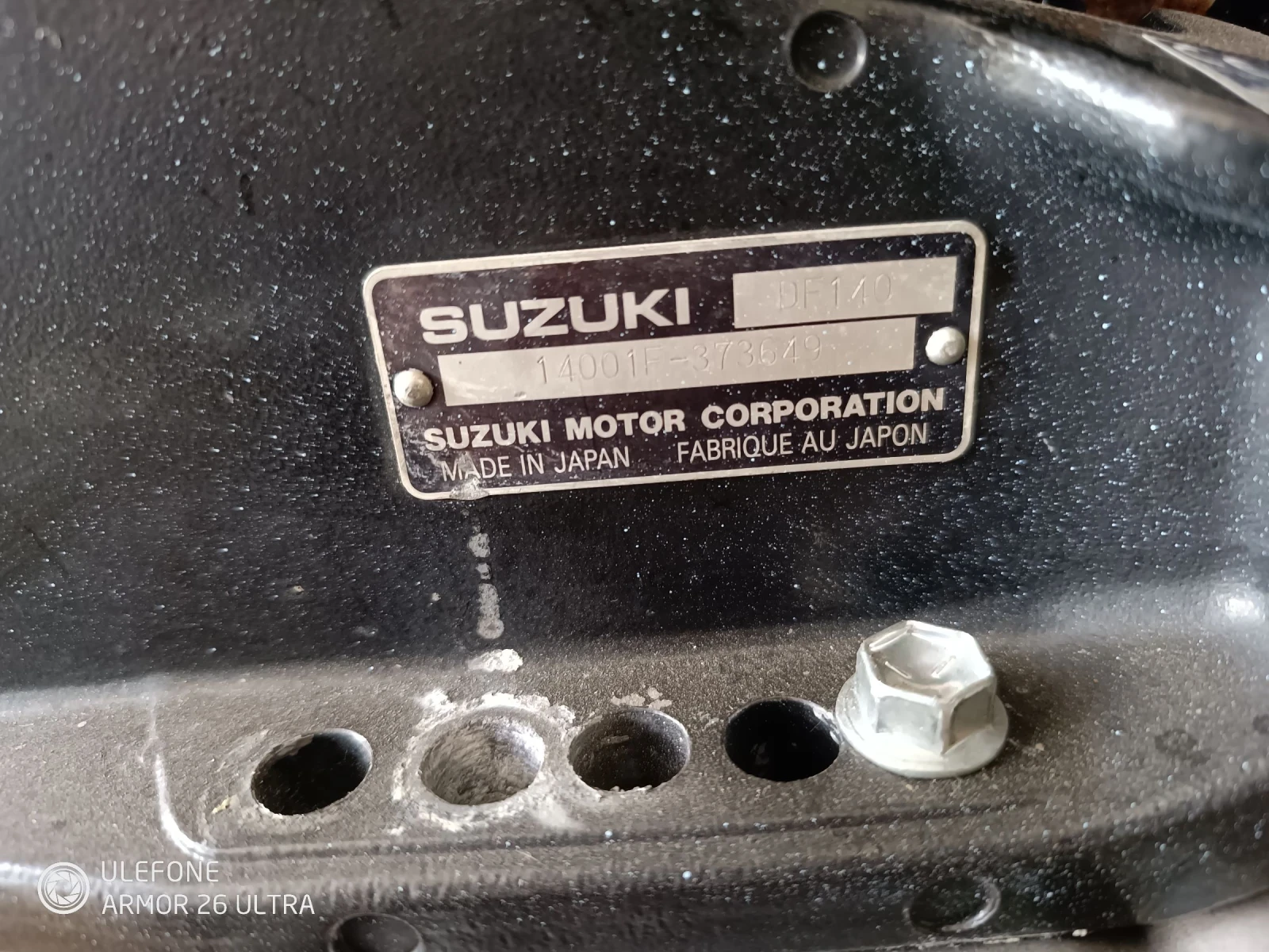   Suzuki DF140 | Mobile.bg   1