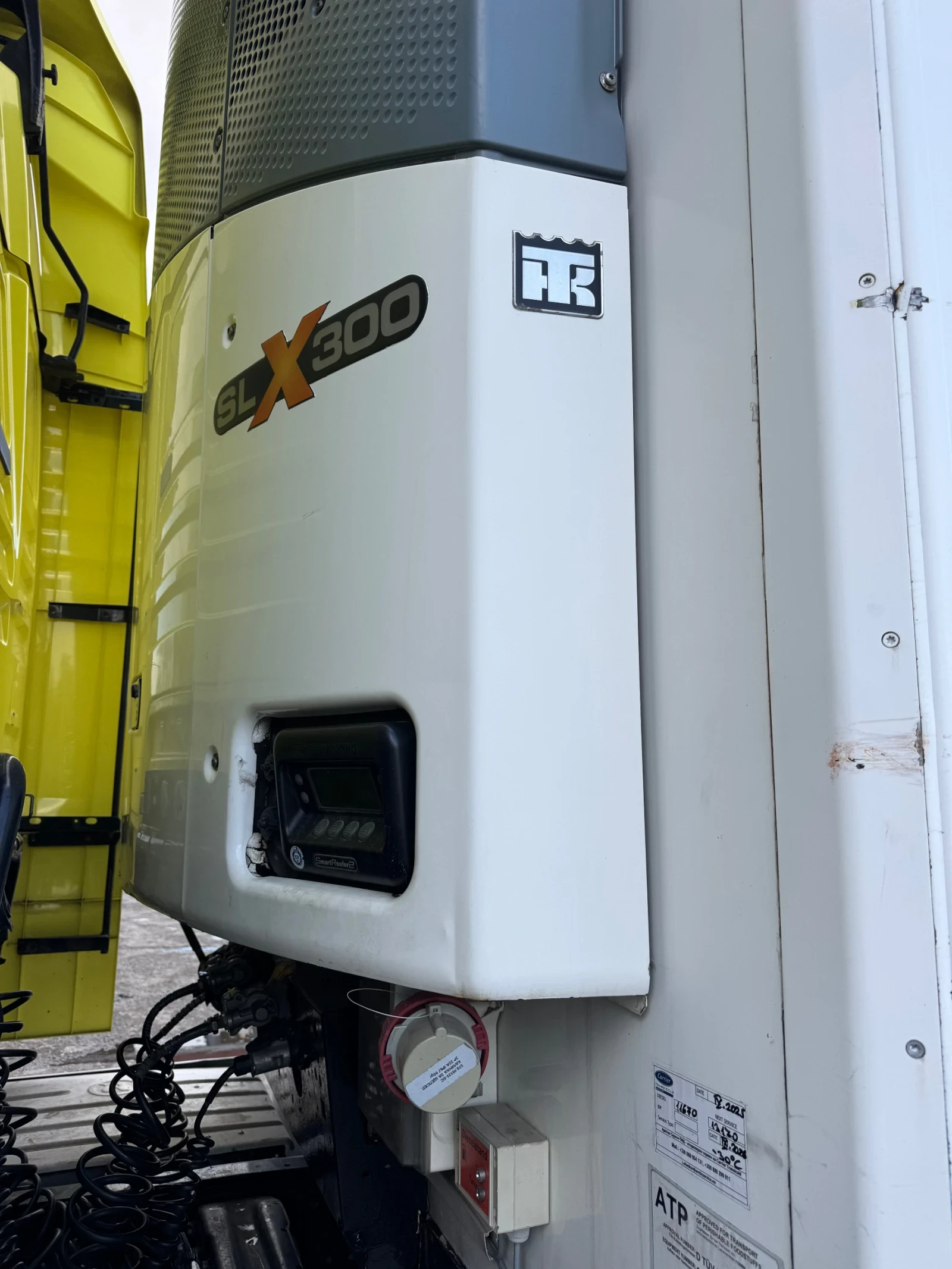 ����������� Krone | Mobile.bg � ����������� 4