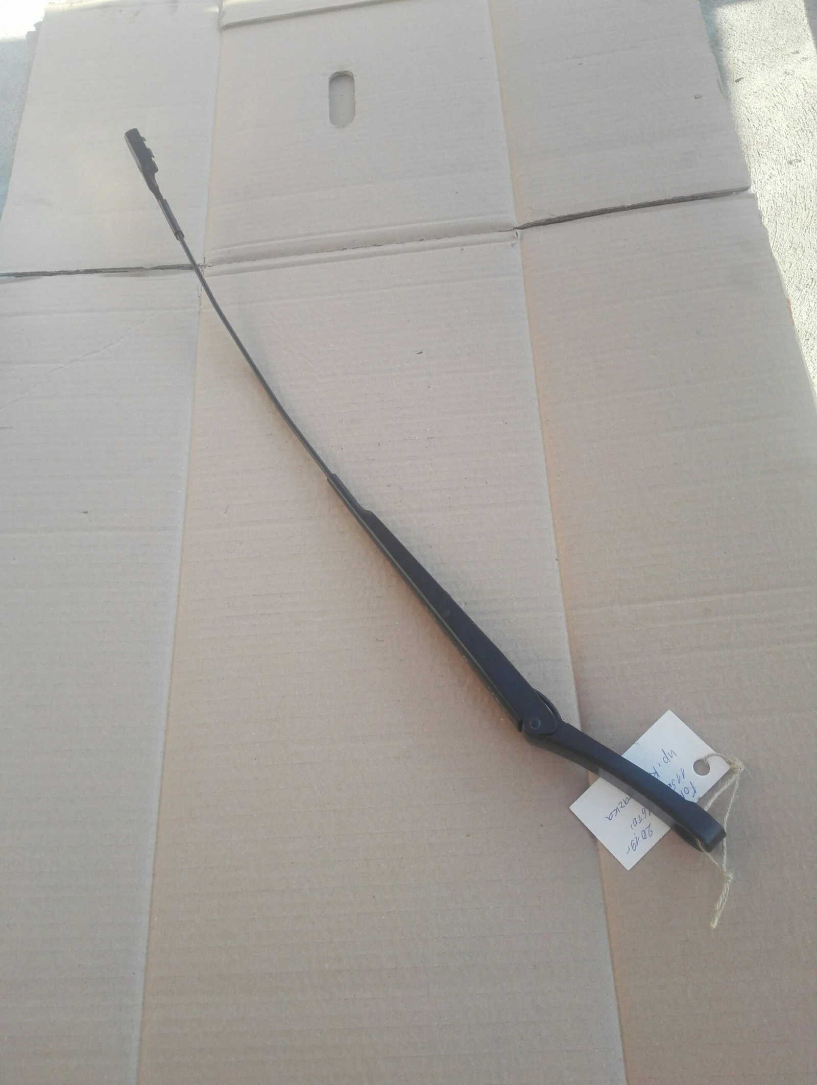 ���� �������� ������ ����� ���������� ���� 7 | Mobile.bg � ����������� 1