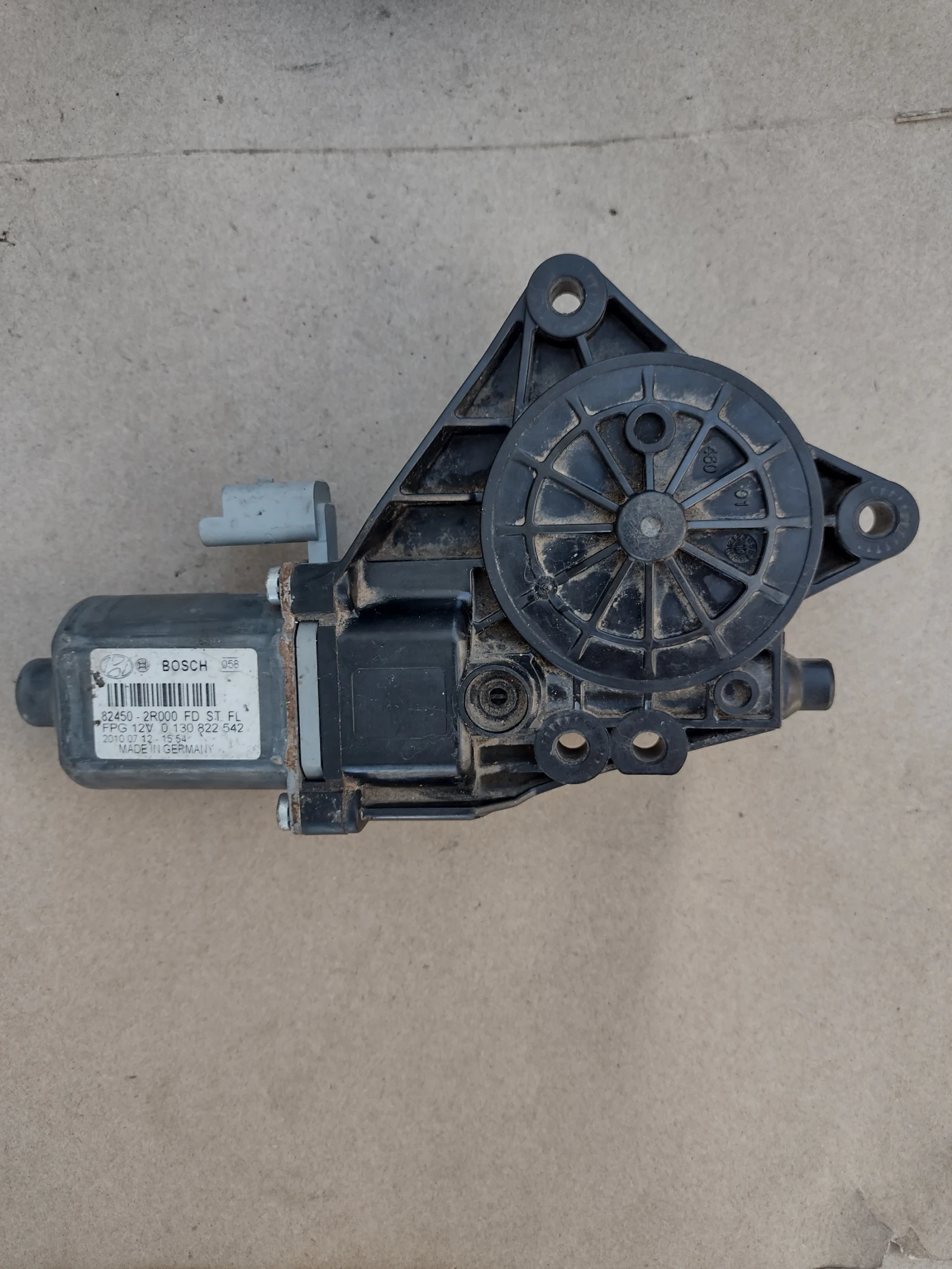 82450-2R000 ������� �������������� �� Hyundai I30  0130822542 | Mobile.bg � ����������� 3