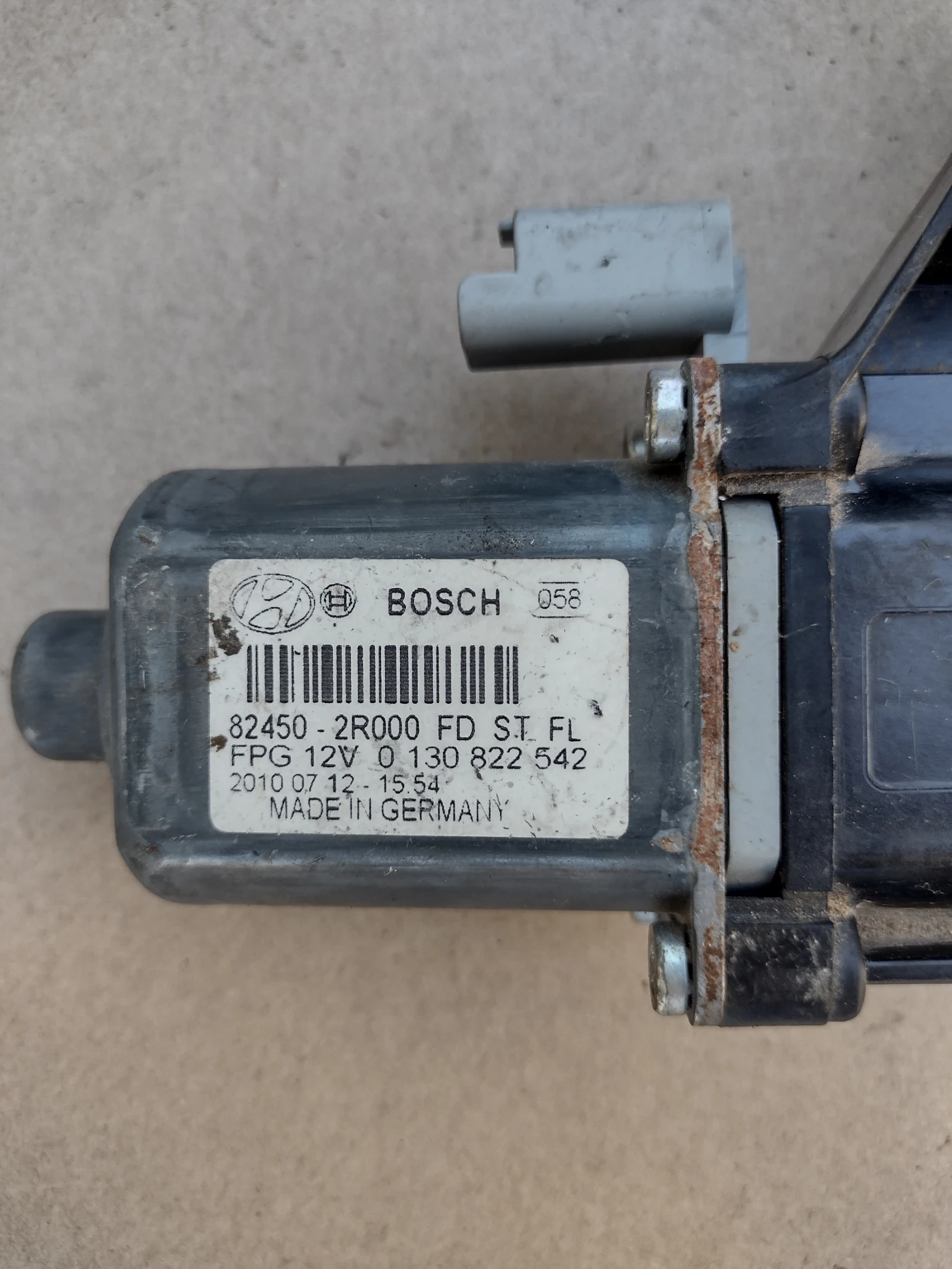 82450-2R000 ������� �������������� �� Hyundai I30  0130822542 | Mobile.bg � ����������� 2