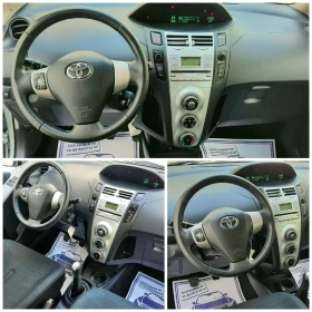 Toyota Yaris 1.4D4d * LIMITED EDITION* КЛИМАТИК* , снимка 11