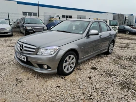 Mercedes-Benz C 230 2.5 V6 AMG, снимка 7