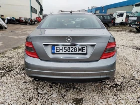 Mercedes-Benz C 230 2.5 V6 AMG, снимка 4