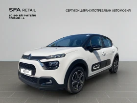 Citroen C3 SHINE PureTech 83 S&S BVM5 E6, снимка 1