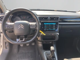 Citroen C3 SHINE PureTech 83 S&S BVM5 E6, снимка 12