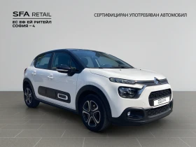 Citroen C3 SHINE PureTech 83 S&S BVM5 E6, снимка 8