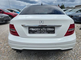 Mercedes-Benz C 220 CDI AMG /FACE/LED/AVT/NAVI/, снимка 3