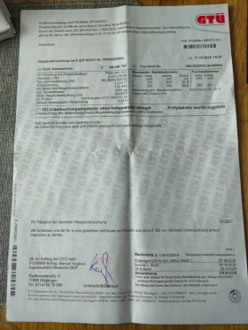 Audi A4 2.0 40TFSI, снимка 13