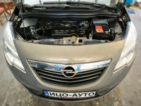 Opel Meriva 1, 4i-120k.c.6 скорости, ПЕРФЕКТЕН, снимка 15 - Автомобили и джипове - 45858986