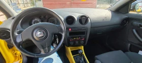 Seat Ibiza 1.9 TDI  | Mobile.bg    10