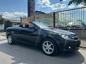 Обява за продажба на Opel Astra 1, 800 EURO4 ~7 999 лв. - изображение 1