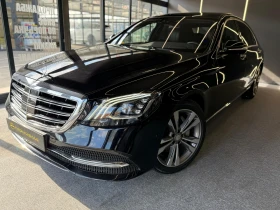 Mercedes-Benz S 350 Long* 4Matic* TV* Burm* Обдухване* , снимка 1