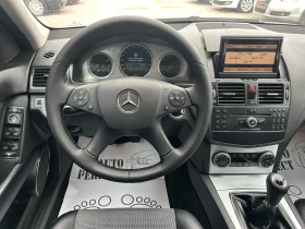 Mercedes-Benz C 220 2.2 CDI 170 k.c. Тип 646, снимка 10