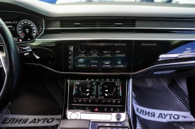 Audi A8 50TDI QUATTRO MATRIX LONG FULL S LINE ЛИЗИНГ 100% - 83880 лв. - 51159020 11
