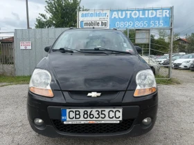 Chevrolet Matiz 1.0i 67k.c. | Mobile.bg    2