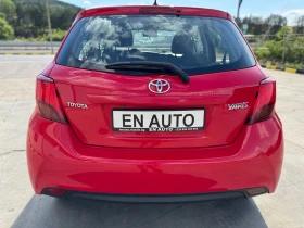Toyota Yaris Edition S * 1.3 i* 129 000* 2017* KTEO* COC | Mobile.bg    5