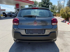Citroen C3 1.6hdi Airbump euro 6B - 11999 лв. - 38580096 6
