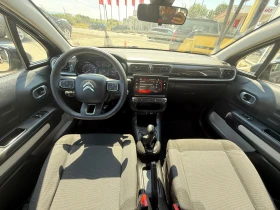Citroen C3 1.6hdi Airbump euro 6B - 11999 лв. - 38580096 10