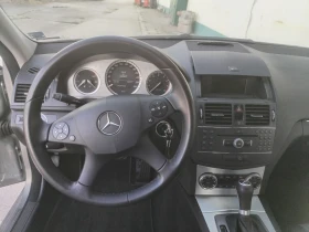 Обява за продажба на Mercedes-Benz C 230 2.5 V6 AMG ~16 999 лв. - изображение 9