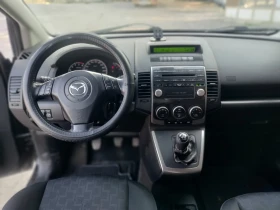 Mazda 5 2.0 143 | Mobile.bg    8