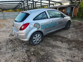 Opel Corsa *  | Mobile.bg    4