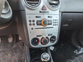 Opel Corsa *  | Mobile.bg    6