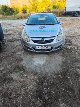     Opel Corsa * 