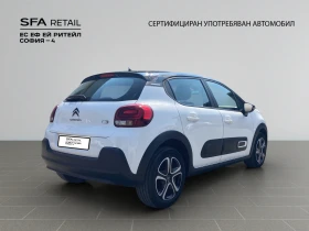 Citroen C3 SHINE PureTech 83 S&S BVM5 E6 - 24900 лв. - 56348465 6