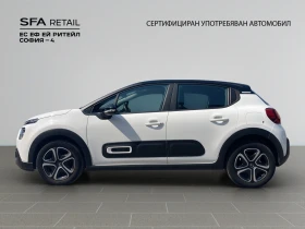 Citroen C3 SHINE PureTech 83 S&S BVM5 E6 - 24900 лв. - 56348465 3