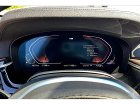 BMW 540 B58* M-PACK* 360* HEADUP* HARMAN KARDON | Mobile.bg    6