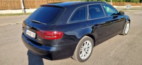 Обява за продажба на Audi A4 2.0 tdi ~12 900 лв. - изображение 9