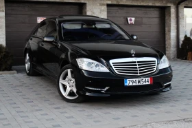 Mercedes-Benz S 500 LONG, 4 MATIC