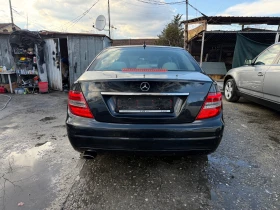 Mercedes-Benz C 220 CDI 170HP 6 SPEED FACELIFT LED NAVI KLIMA 2014G E5 - 7500 € / 14668.73 лв. - 29697261 7