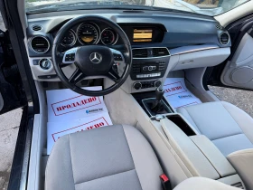Mercedes-Benz C 220 CDI 170HP 6 SPEED FACELIFT LED NAVI KLIMA 2014G E5 - 7500 € / 14668.73 лв. - 29697261 12